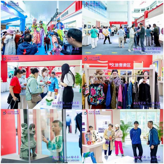 中国文化传媒集团亮相第十届三亚国际文化产业博览交易会(图4)