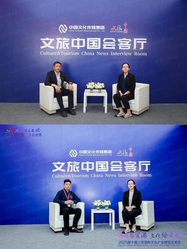 中国文化传媒集团亮相第十届三亚国际文化产业博览交易会(图5)