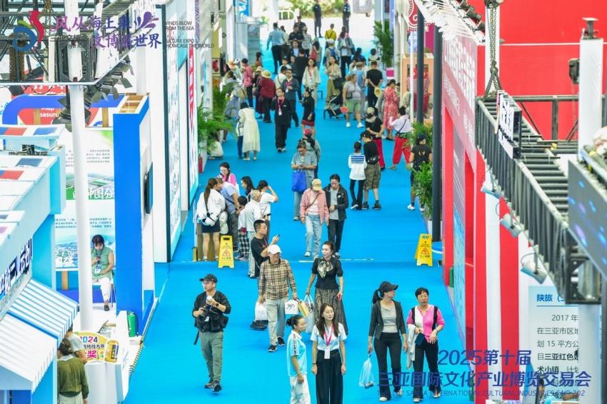 当文博会遇见“马墩墩”:生肖文创承载奥林匹克(图2) 当文博会遇见“马墩墩”:生肖文创承载奥林匹克(图2)