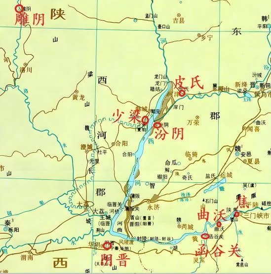 从皮氏到薛瑄的浩荡长歌:简论河津历史文化发展的五次高峰(图2) 从皮氏到薛瑄的浩荡长歌:简论河津历史文化发展的五次高峰(图2)