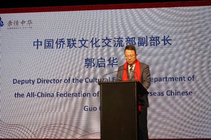 新西兰“亲情中华·四海同春”慰侨访演成功举办,金响演唱毛利传统民歌《Pokarekare Ana》燃爆全场(图4) 新西兰“亲情中华·四海同春”慰侨访演成功举办,金响演唱毛利传统民歌《Pokarekare Ana》燃爆全场(图4)