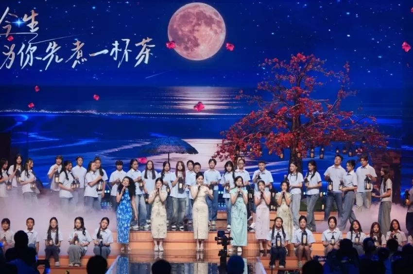2026年“文化中国·水立方杯”中文歌曲大赛联欢晚会在京举行(图3) 2026年“文化中国·水立方杯”中文歌曲大赛联欢晚会在京举行(图3)
