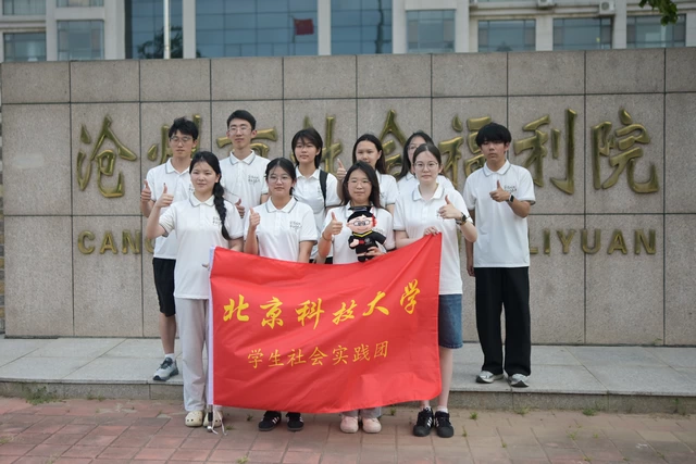 在沧州的土地上,体验非遗传承的温度(图1) 在沧州的土地上,体验非遗传承的温度(图1)
