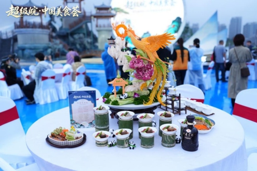 2026“超级皖·中国美食荟”暨安徽国庆文化和旅游消费月活动综述(图6) 国庆前夕,淮南这场美食文旅盛宴燃动江淮(图6)