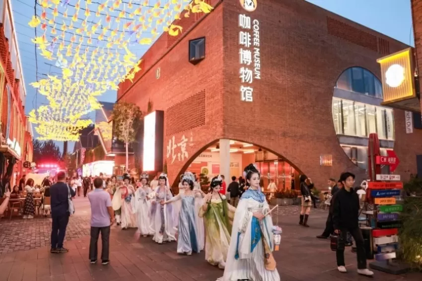 798南门——慢生活商业街区打造沉浸式艺术夜(图14) 798南门——慢生活商业街区打造沉浸式艺术夜(图14)