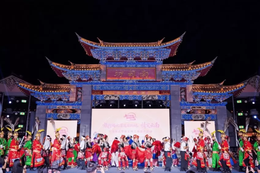 山海为证 情定梁河|2026“旅行婚礼首选目的地·情定云南”启动仪式暨德宏州主场推介活动在梁河启幕(图15) 山海为证 情定梁河|2026“旅行婚礼首选目的地·情定云南”启动仪式暨德宏州主场推介活动在梁河启幕(图15)