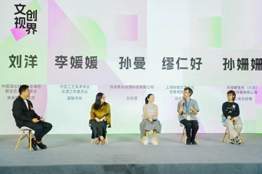 “文创视界·文旅潮品创新荟”亮相2026中国文化旅游产业博览会(图10) “云南礼物”闪耀天津旅博会 四大产品体系展现彩云之南独特魅力(图10)