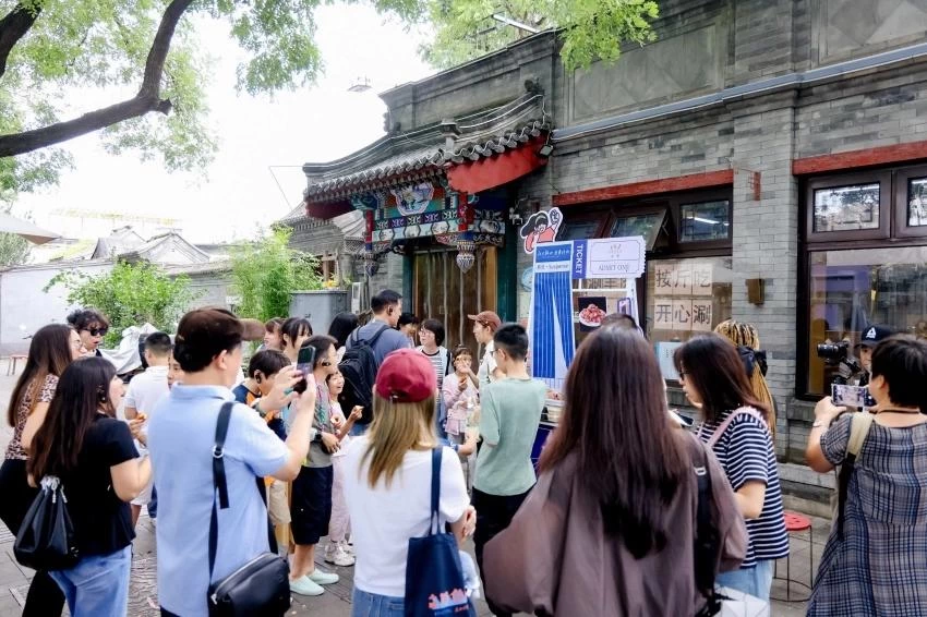 北京西城区启动2026“打卡鼓西 漫步斜街”文化消费活动(图5) 北京西城区启动2026“打卡鼓西 漫步斜街”文化消费活动(图5)