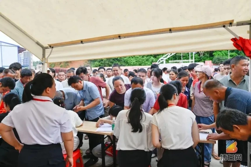 开局即无敌!汇聚68万善款、新科北大博士等199人获奖!首届博白须无奖学大会成功举办(图12) 开局即无敌!汇聚68万善款、新科北大博士等199人获奖!首届博白须无奖学大会成功举办(图12)