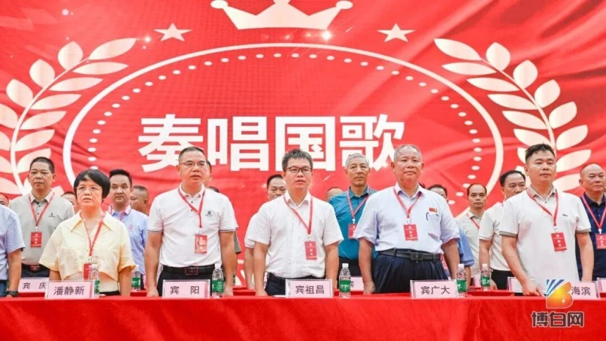 开局即无敌!汇聚68万善款、新科北大博士等199人获奖!首届博白须无奖学大会成功举办(图24) 开局即无敌!汇聚68万善款、新科北大博士等199人获奖!首届博白须无奖学大会成功举办(图24)