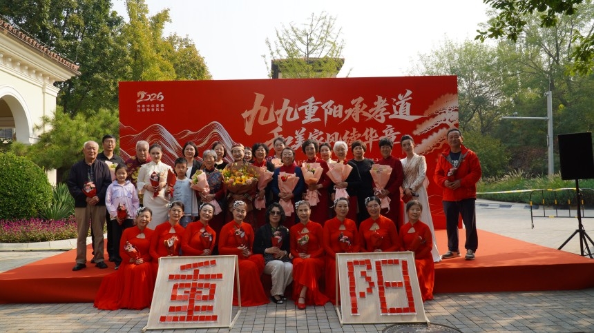 顺义区空港街道天竺新新家园社区重阳节主题活动举办(图5) 顺义区空港街道天竺新新家园社区重阳节主题活动举办(图5)