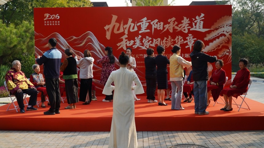 顺义区空港街道天竺新新家园社区重阳节主题活动举办(图2) 顺义区空港街道天竺新新家园社区重阳节主题活动举办(图2)