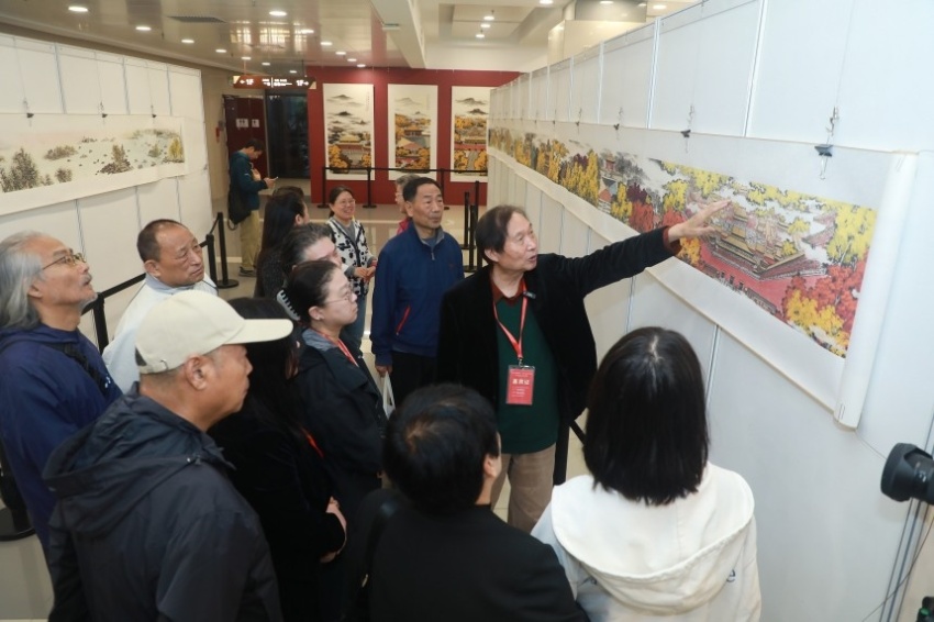 “中轴气象耀京华——杨留义北京中轴线百米长卷主题分享会”在京举办(图8) “中轴气象耀京华——杨留义北京中轴线百米长卷主题分享会”在京举办(图8)