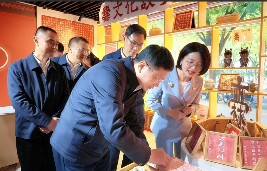 陆良县民族团结进步创建成果展暨“爨乡臻品”系列产品宣介活动在京举办(图9)