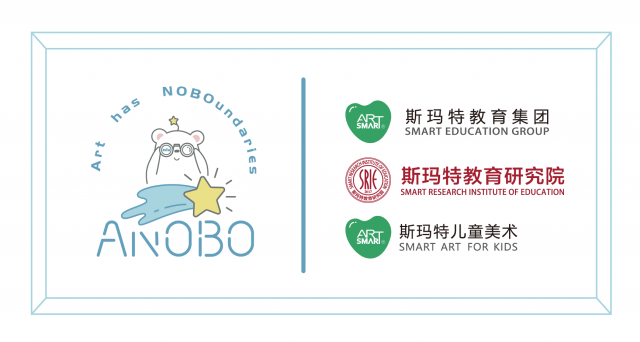 斯玛特教育集团助力少儿全球素养PBL项目制课程落地