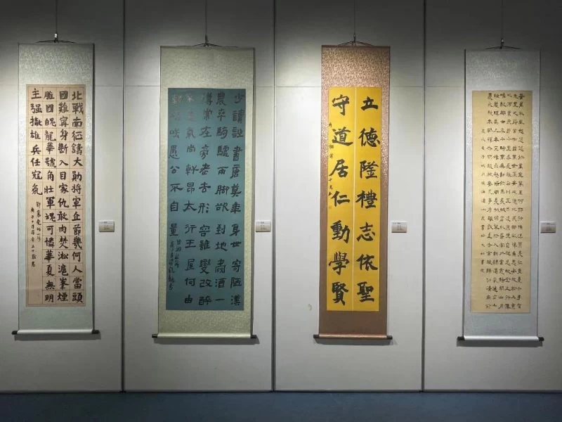 “长安选堂奖”东莞市第十二届青少年书法现场大赛获奖作品展举办(图14)