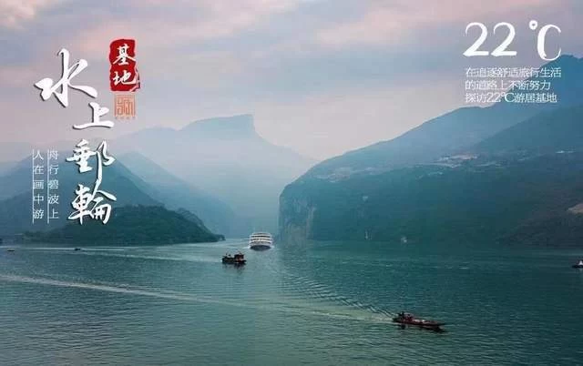 后疫情时代，旅游怎么玩？(图2)