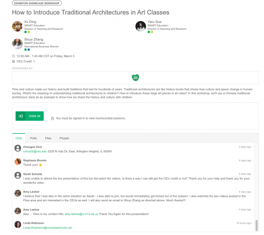 NAEA斯玛特建筑艺术课程：面对未来挑战，我们如何应对