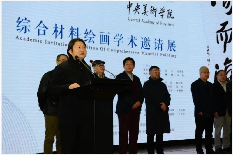 国家艺术基金2019年度传播交流推广资助项目《周而复始——综合材料绘画学术邀请展》（西安站）拉开帷幕(图5)