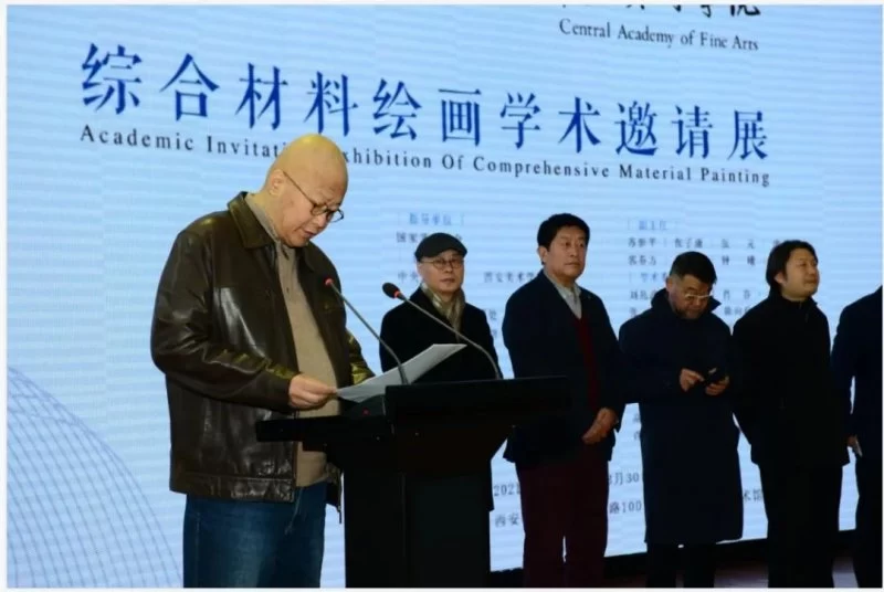 国家艺术基金2019年度传播交流推广资助项目《周而复始——综合材料绘画学术邀请展》（西安站）拉开帷幕(图9)