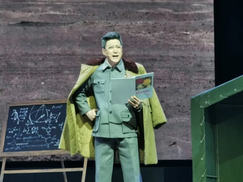 京剧《郭永怀》云直播受好评(图4)