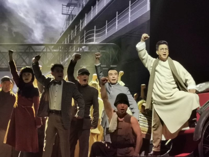 京剧《郭永怀》云直播受好评(图2)