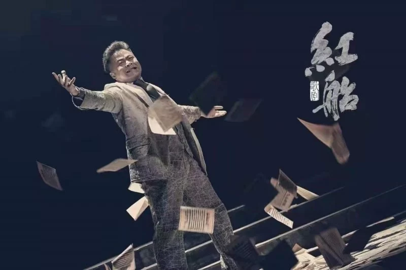 浙江音乐学院：师生深情演绎《红船》，让党史学习教育直抵心灵(图1)