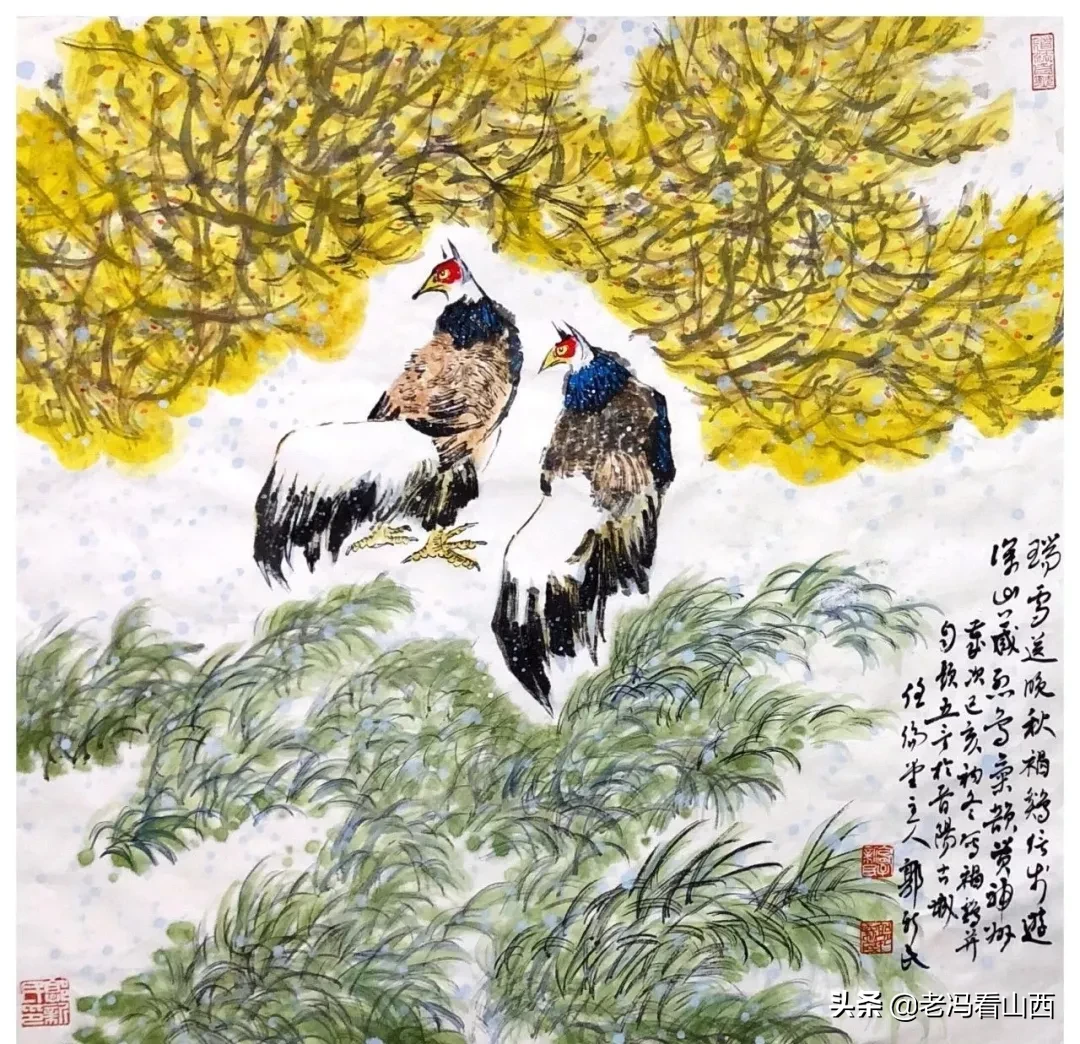 郭新民 | 名家书写元好问诗词邀请展(图25) 郭新民 | 名家书写元好问诗词邀请展(图25)