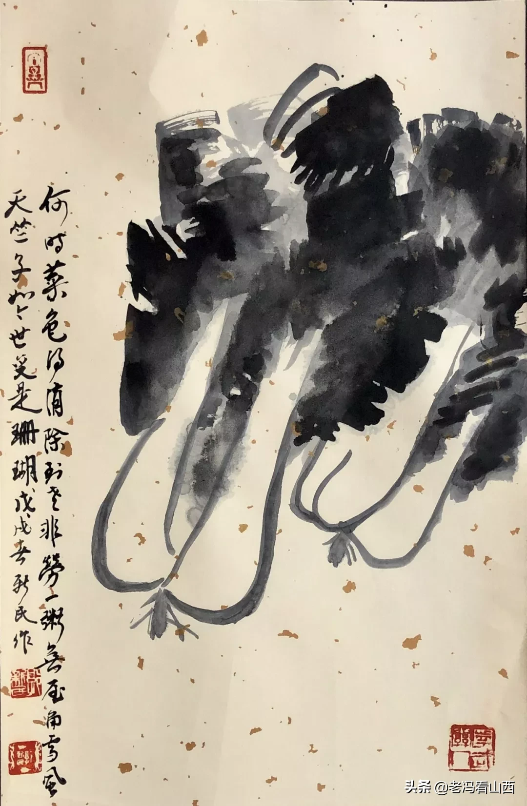 郭新民 | 名家书写元好问诗词邀请展(图8) 郭新民 | 名家书写元好问诗词邀请展(图8)