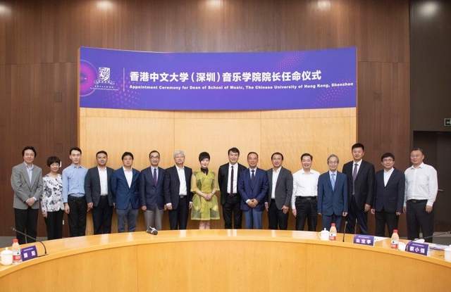叶小钢出任香港中文大学(深圳)音乐学院院长(图3) 叶小钢出任香港中文大学(深圳)音乐学院院长(图3)
