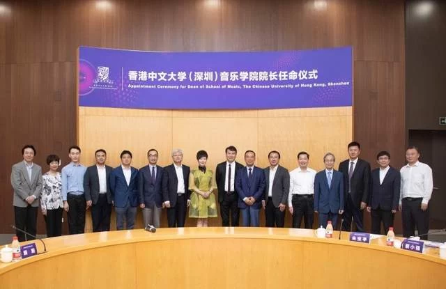 叶小钢出任香港中文大学(深圳)音乐学院院长(图3) 叶小钢出任香港中文大学(深圳)音乐学院院长(图3)
