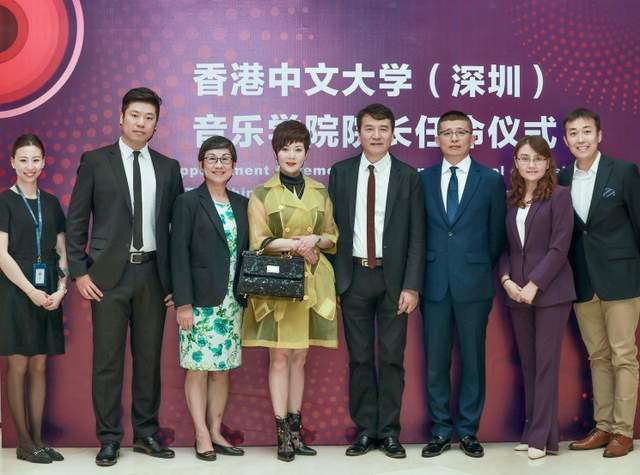 叶小钢出任香港中文大学(深圳)音乐学院院长(图5) 叶小钢出任香港中文大学(深圳)音乐学院院长(图5)
