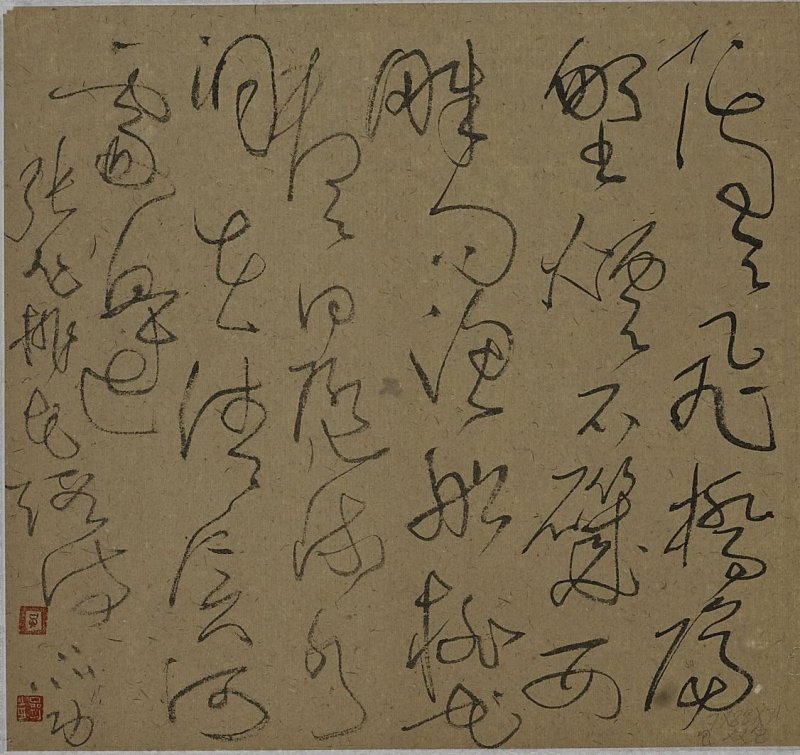 《书法导报》访谈|广东省东莞市书协驻会副主席兼秘书长黄品功访谈(图6) 《书法导报》访谈|广东省东莞市书协驻会副主席兼秘书长黄品功访谈(图6)
