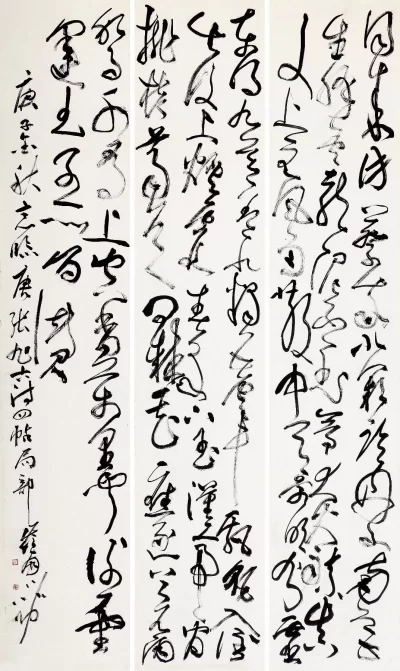 《书法导报》访谈｜广东省东莞市书协驻会副主席兼秘书长黄品功访谈(图3)