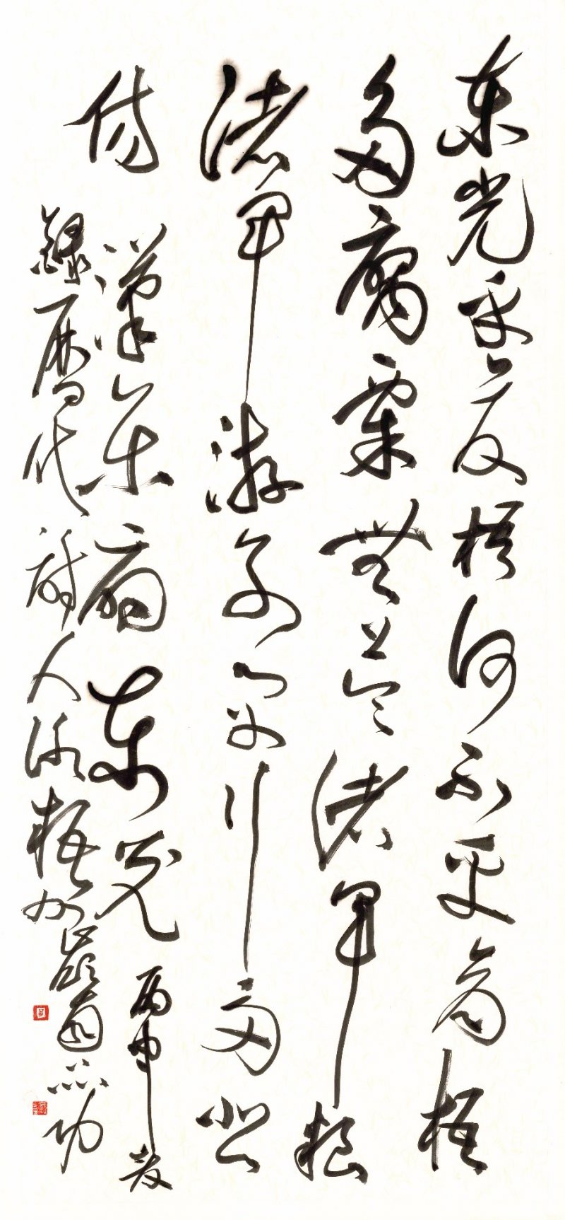 《书法导报》访谈|广东省东莞市书协驻会副主席兼秘书长黄品功访谈(图2) 《书法导报》访谈|广东省东莞市书协驻会副主席兼秘书长黄品功访谈(图2)