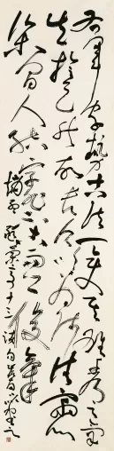 《书法导报》访谈｜广东省东莞市书协驻会副主席兼秘书长黄品功访谈(图5)