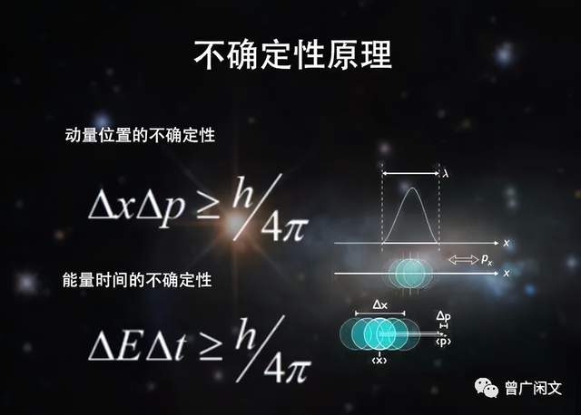 拥抱不确定性(图2) 拥抱不确定性(图2)