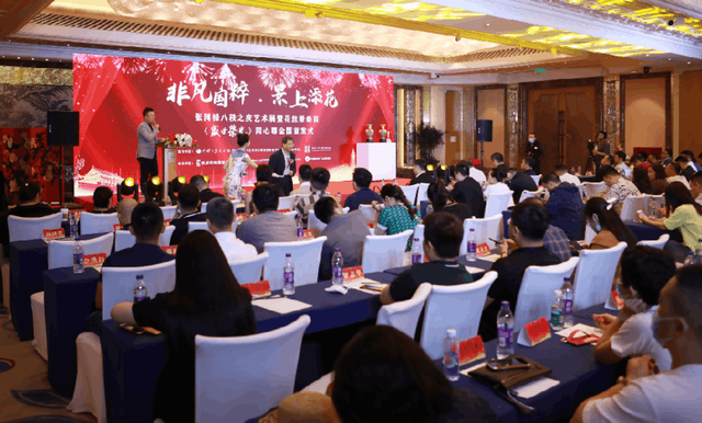 张同禄80大寿成就之作花丝景泰蓝《盛世荣光》同心尊在京首发(图1) 张同禄80大寿成就之作花丝景泰蓝《盛世荣光》同心尊在京首发(图1)