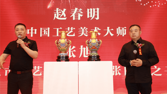 张同禄80大寿成就之作花丝景泰蓝《盛世荣光》同心尊在京首发(图6) 张同禄80大寿成就之作花丝景泰蓝《盛世荣光》同心尊在京首发(图6)