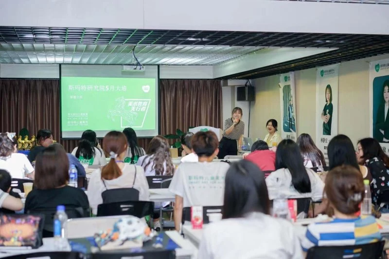 斯玛特教育研究院福建分院首次交流会在厦门成功举办(图5) 斯玛特教育研究院福建分院首次交流会在厦门成功举办(图5)