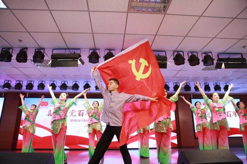喜迎建党百年·唱响新时代乐章——通州临河里街道举办首届“好声音”合唱比赛(图4) 喜迎建党百年·唱响新时代乐章——通州临河里街道举办首届“好声音”合唱比赛(图4)