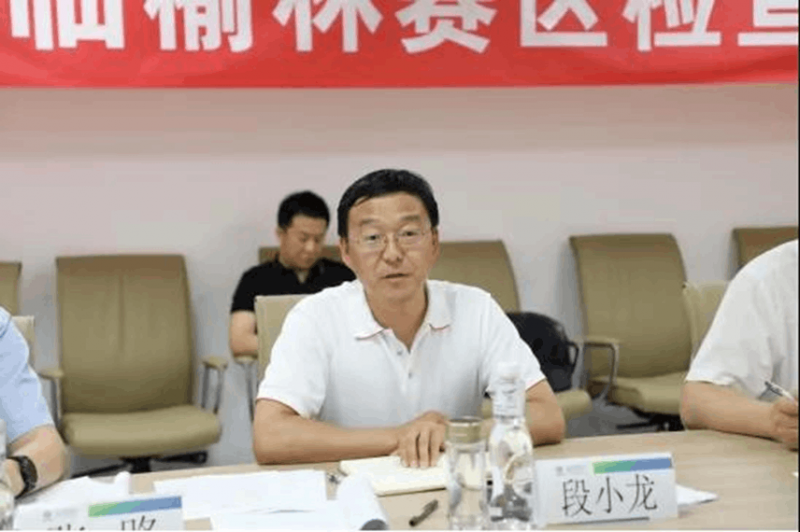 十四运会组委会赴榆林职院督导调研榆林赛区志愿服务筹备工作(图3) 十四运会组委会赴榆林职院督导调研榆林赛区志愿服务筹备工作(图3)