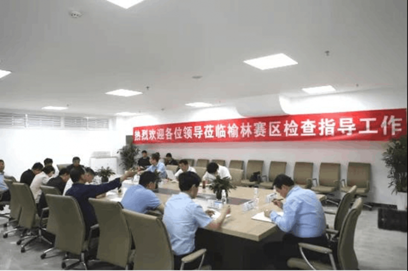 十四运会组委会赴榆林职院督导调研榆林赛区志愿服务筹备工作(图2) 十四运会组委会赴榆林职院督导调研榆林赛区志愿服务筹备工作(图2)