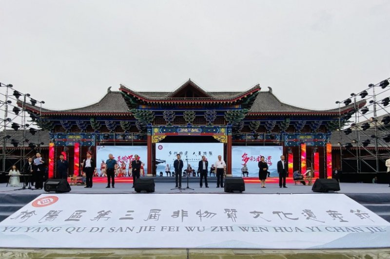 搭建展示平台，推动传承保护——陕西榆阳第三届非物质文化遗产节开幕(图1)
