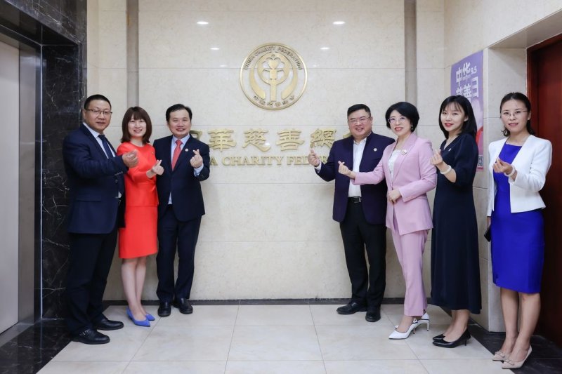 盈科旅游联合创始人何宁宁出任中慈新促进会第三届副秘书长(图4) 盈科旅游联合创始人何宁宁出任中慈新促进会第三届副秘书长(图4)