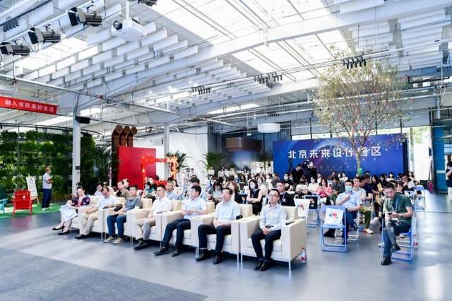 从“心”出发 共赴美好——2021年北京城市副中心网络传播活动正式启动(图2) 从“心”出发 共赴美好——2021年北京城市副中心网络传播活动正式启动(图2)