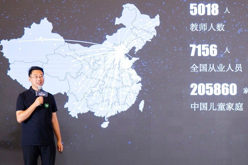 赋能美育,拥抱未来——“数美育 智未来”数字美育行业峰会在杭州开幕(图4) 赋能美育,拥抱未来——“数美育 智未来”数字美育行业峰会在杭州开幕(图4)