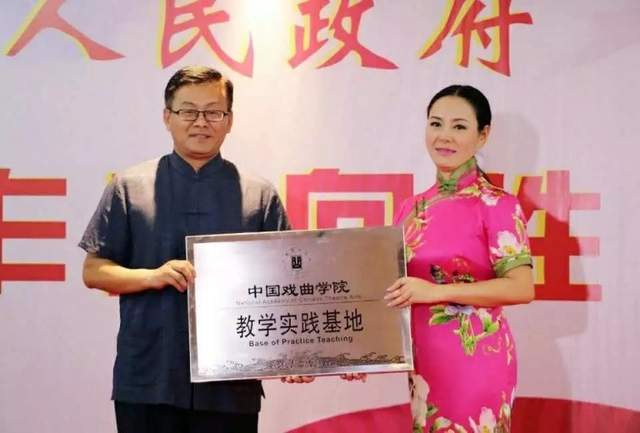 礼赞百年华诞 再续发展篇章——来自湖北黄冈艺术学校的时代报告(图3) 礼赞百年华诞 再续发展篇章——来自湖北黄冈艺术学校的时代报告(图3)