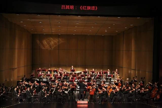《红色经典》交响乐点亮黄冈底色(图1)