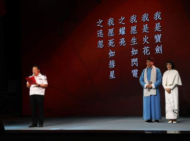 送文化到基层,晋剧走进晋中监狱(图4) 送文化到基层,晋剧走进晋中监狱(图4)